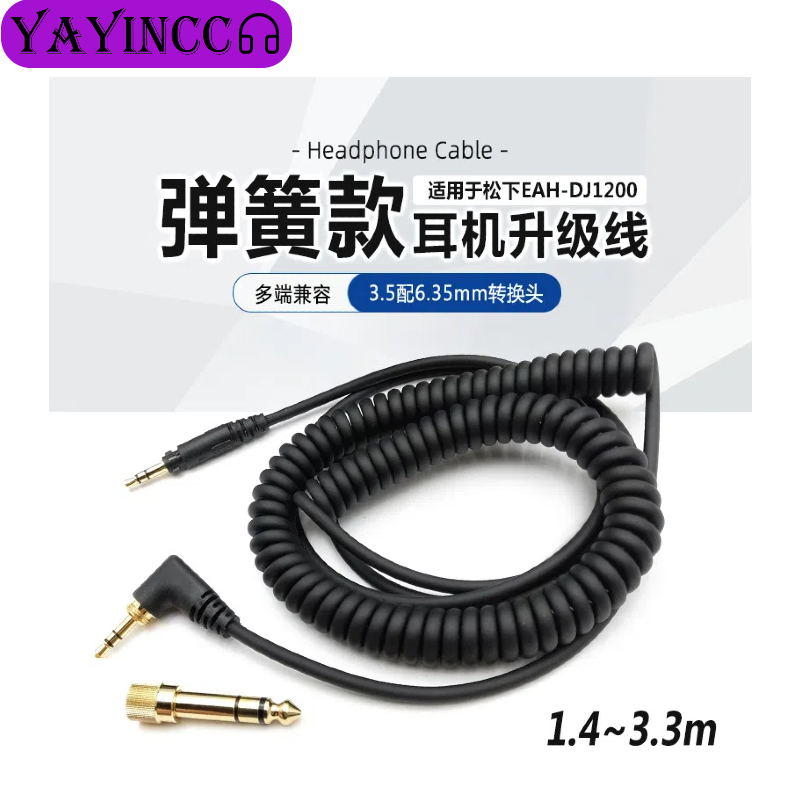 YAYINCC Spring Headphone Cable - Sennheiser Headphone Hd 25 ulasan dan harga