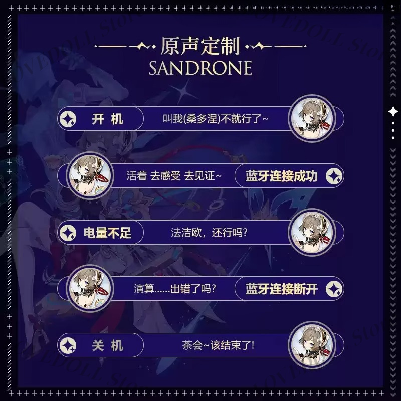 Anime Genshin Impact Sandrone  - Noise Cancelling Headphone ulasan dan harga